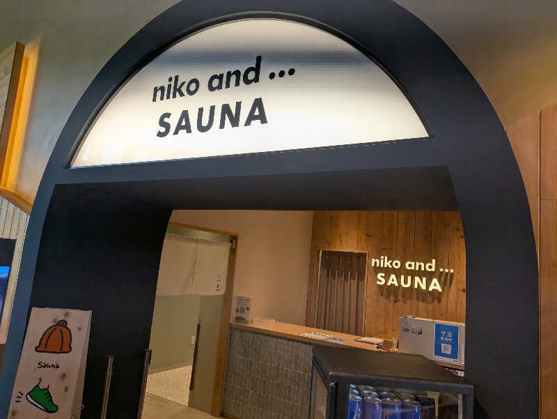酒くずさんのniko and ... BASEのサ活写真