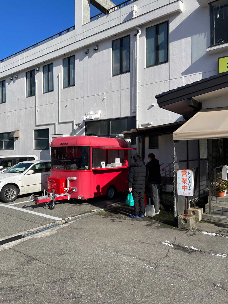 モノノフさんの有松温泉れもん湯のサ活写真