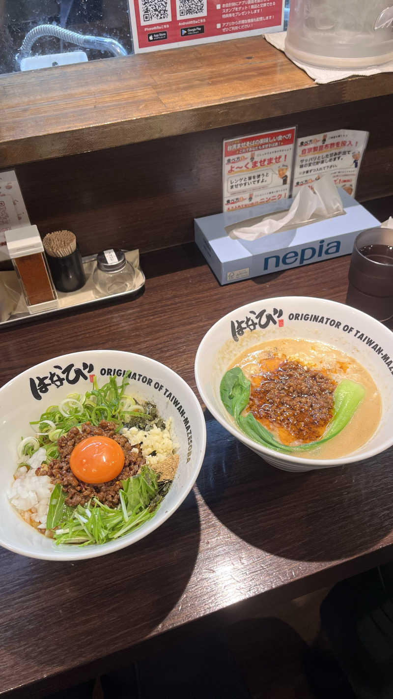 tomokaさんの新岐阜サウナのサ活写真