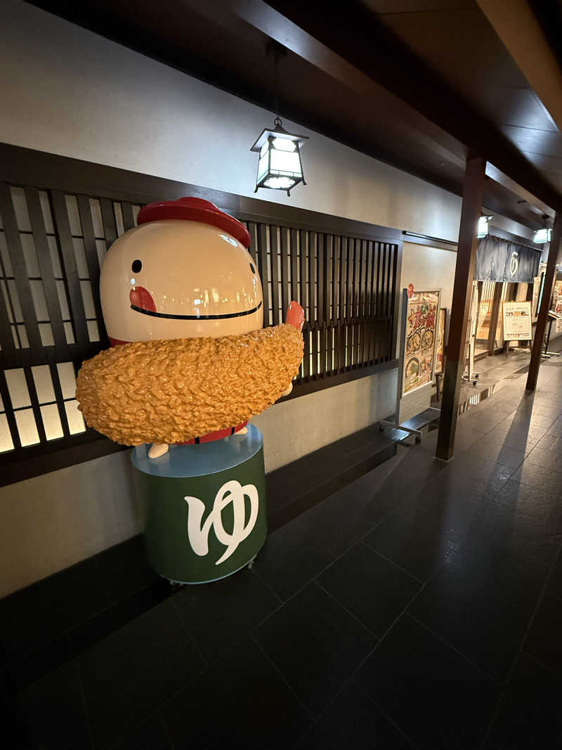 ホーリーさんのSOLA SPA 風の湯のサ活写真