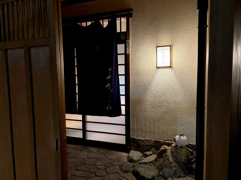 きのピヨさんのあかざる神楽坂SAUNAのサ活写真