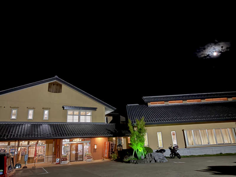 きのピヨさんの猿ケ京温泉 まんてん星の湯のサ活写真