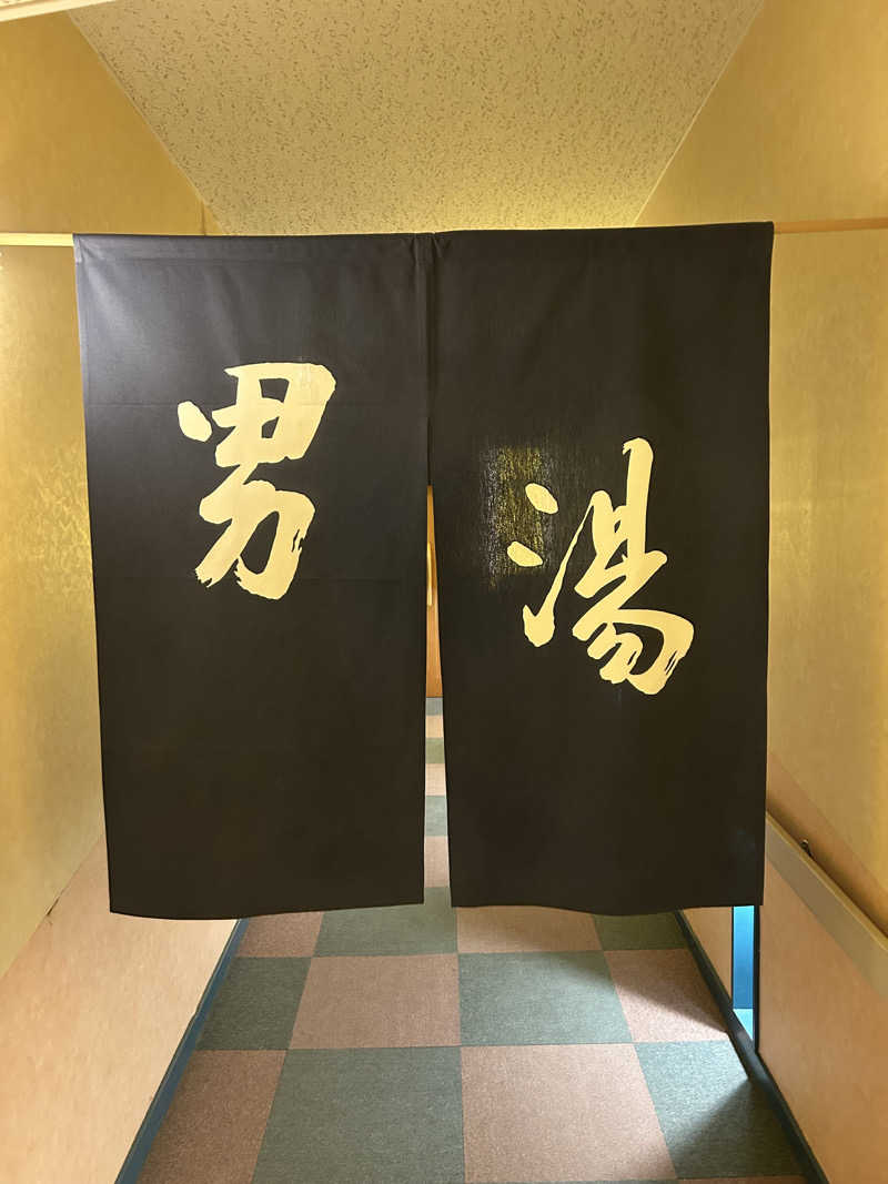 hideじぃーさんの御胎内温泉健康センターのサ活写真