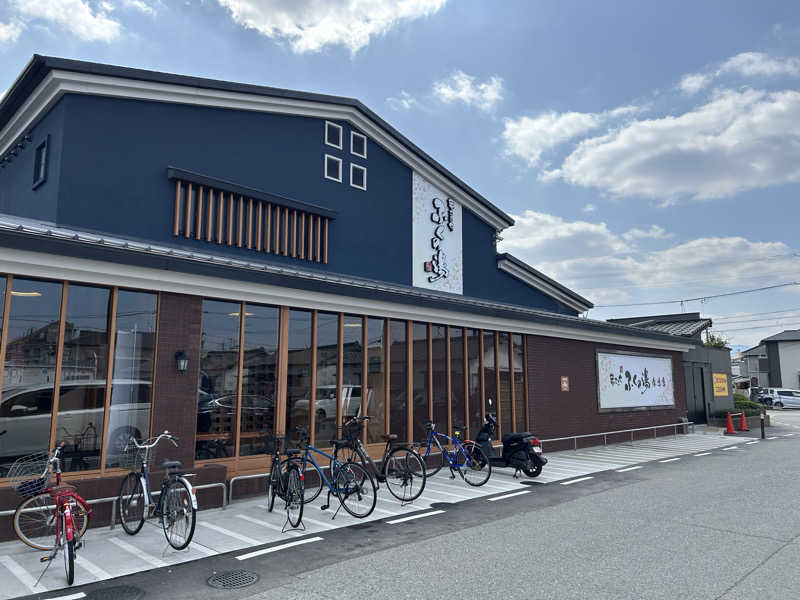 ノリックさんのふくの湯 春日店のサ活写真