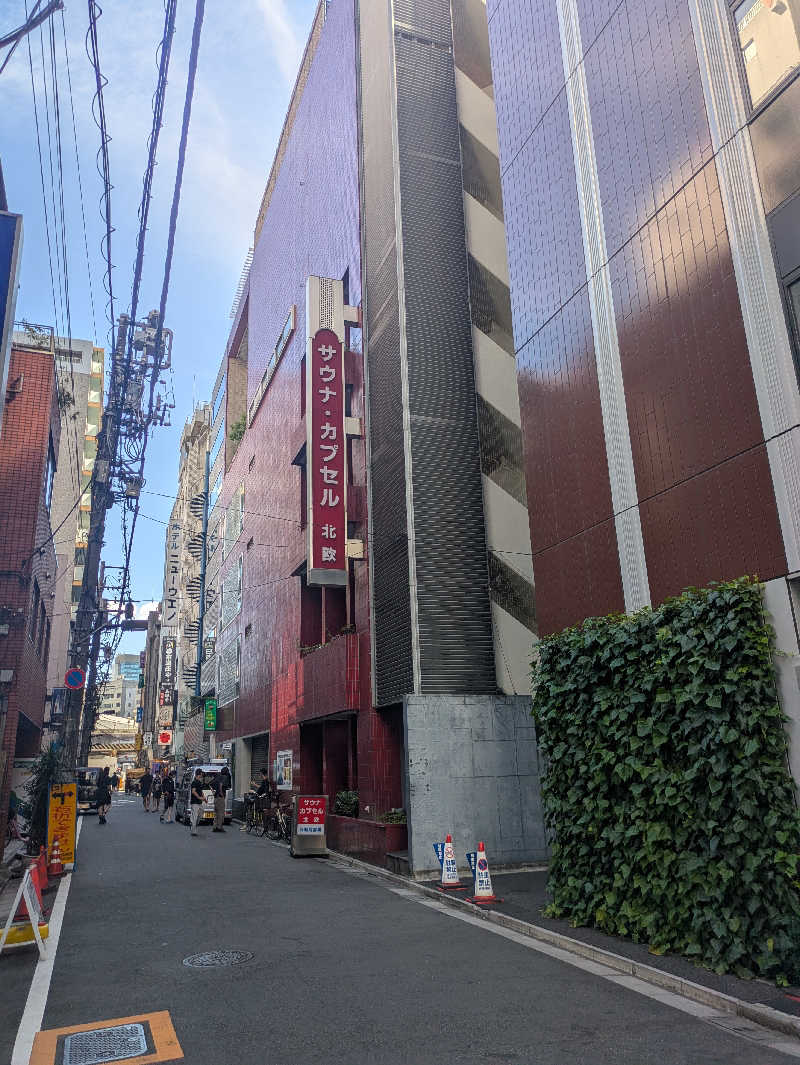 ダリさんのサウナ&カプセルホテル 北欧のサ活写真