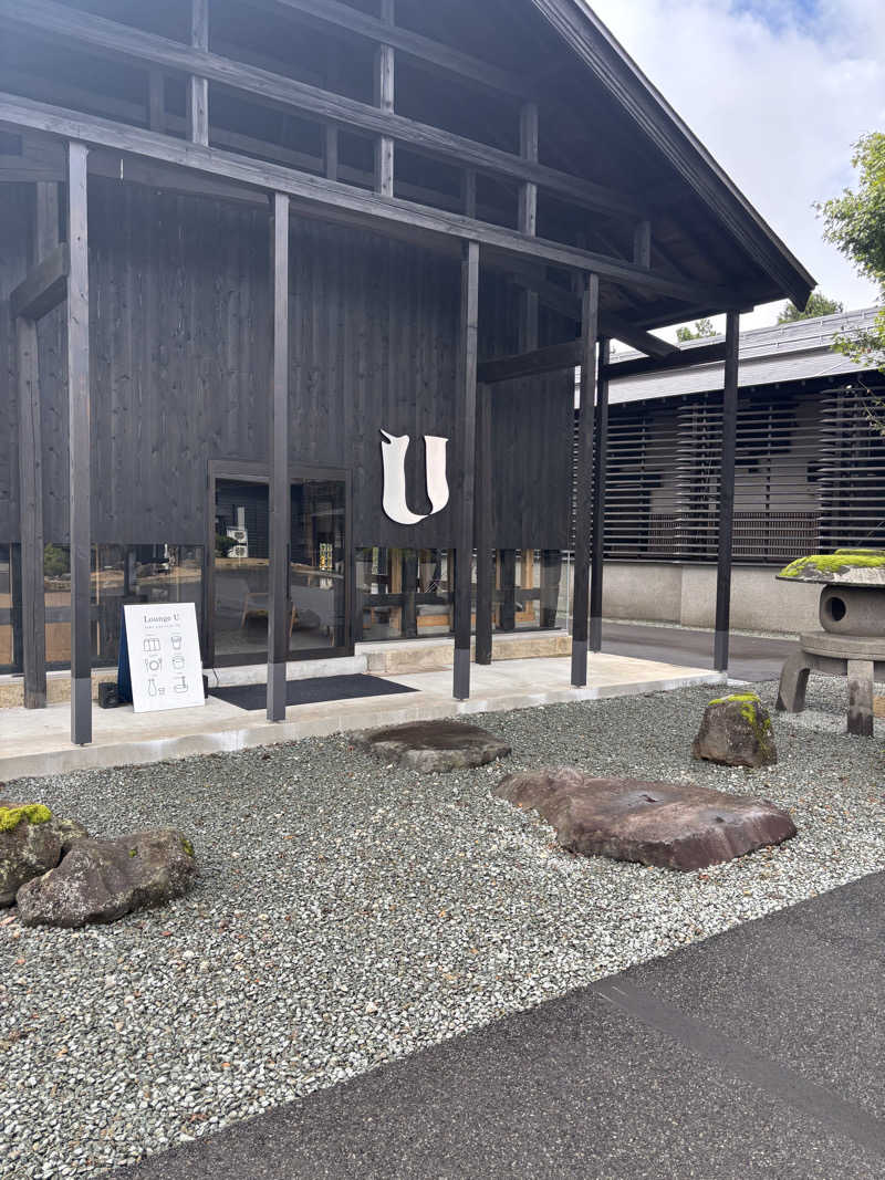 サウナー20230506さんの盆サウナU(盆宿U)のサ活写真