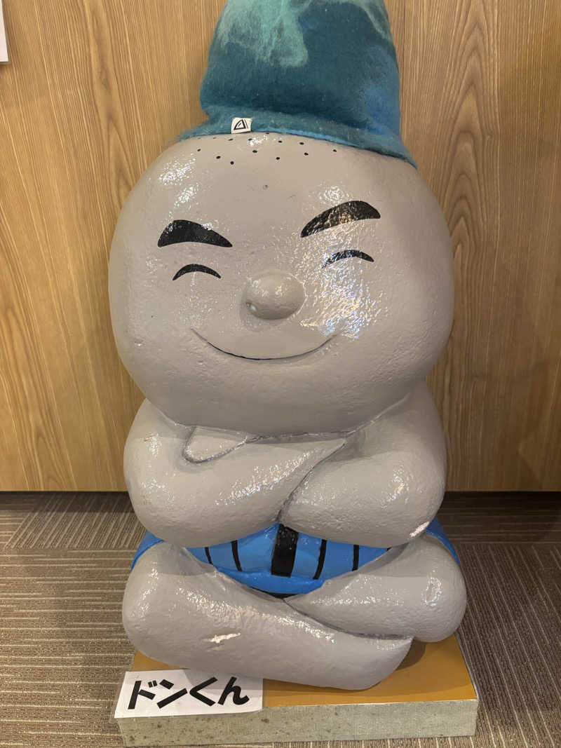 サウナー20230506さんのユーランドホテル八橋のサ活写真