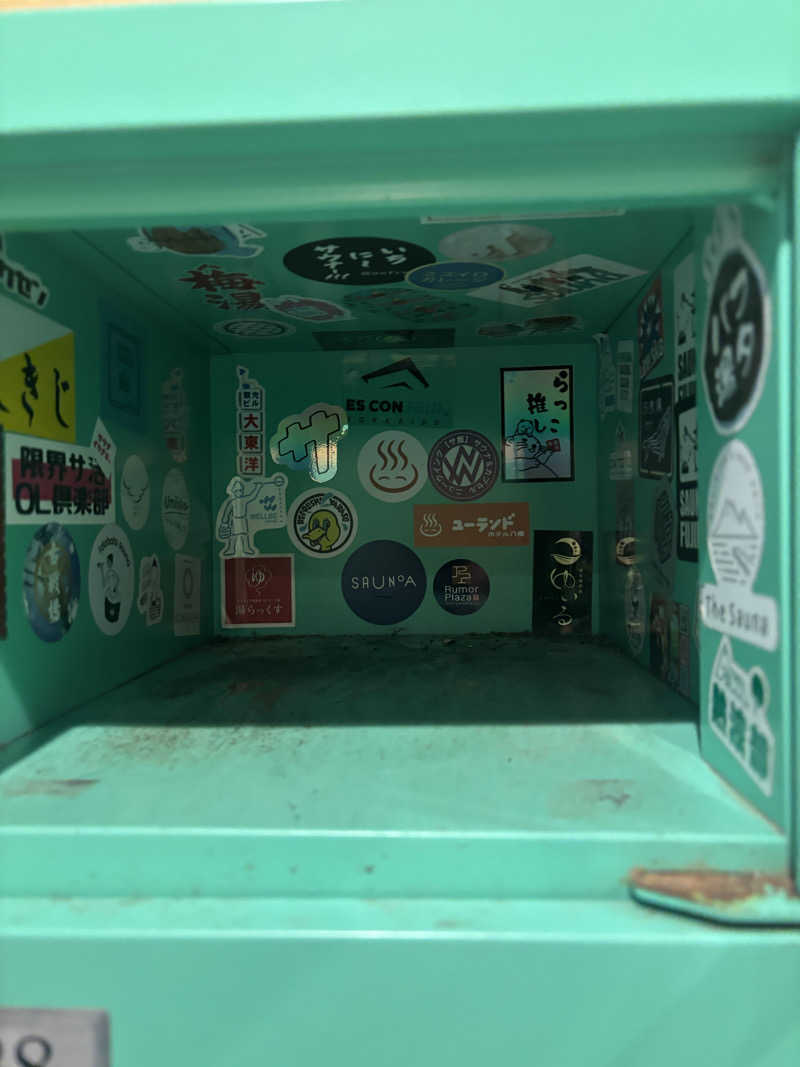 サウナー20230506さんのユーランドホテル八橋のサ活写真