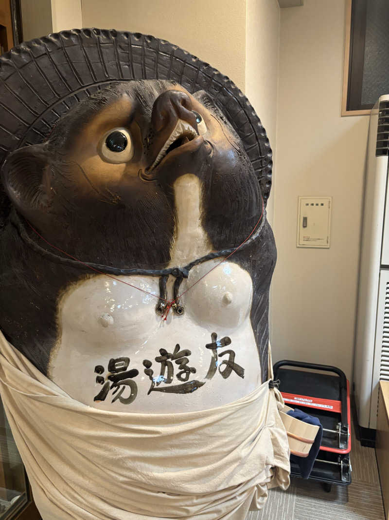 サウナー20230506さんのユーランドホテル八橋のサ活写真