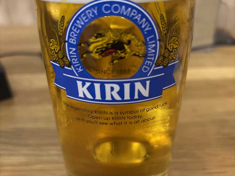 生ビール