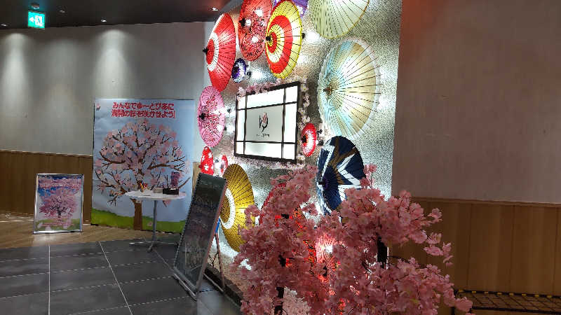 O.S.I～主にサウナにいます。～さんのゆ〜とぴあ仙台南のサ活写真