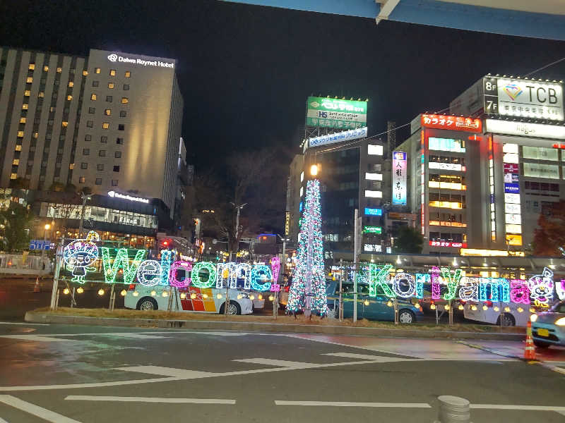 メリッサ🌿さんの磐梯の湯 ドーミーインEXPRESS郡山のサ活写真