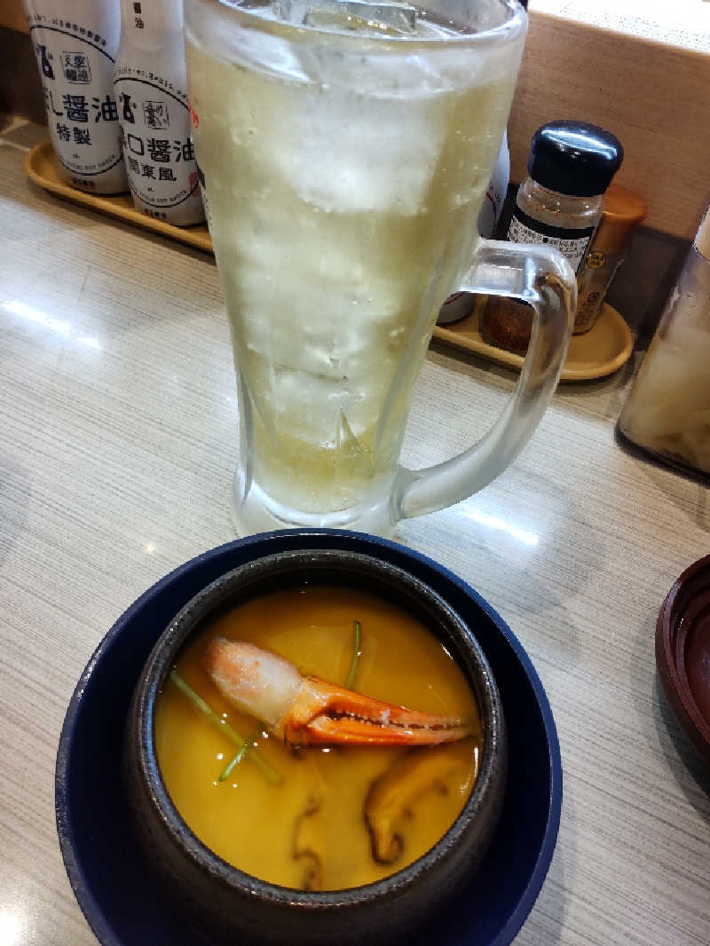 メリッサ🌿さんの愛子天空の湯 そよぎの杜のサ活写真