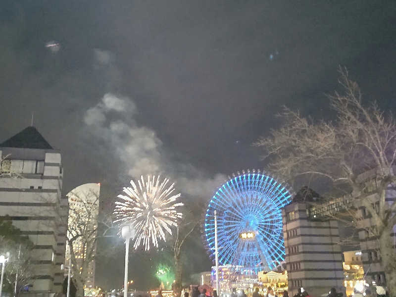 メリッサ🌿さんの愛子天空の湯 そよぎの杜のサ活写真