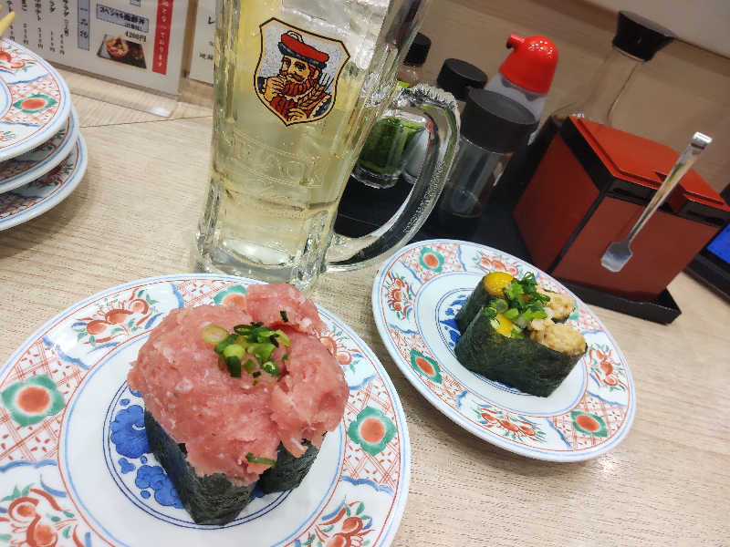 メリッサ🌿さんの愛子天空の湯 そよぎの杜のサ活写真