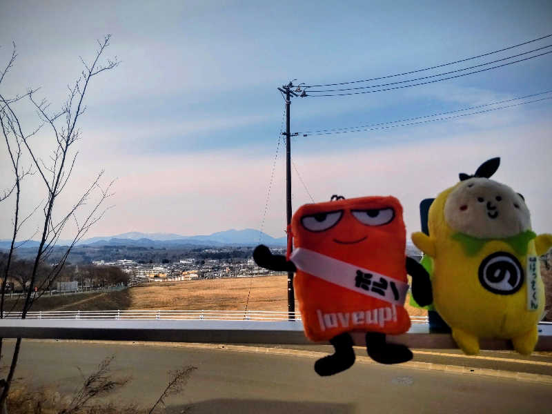 メリッサ🌿さんの愛子天空の湯 そよぎの杜のサ活写真