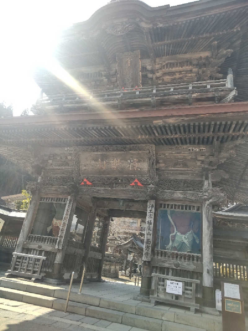 メリッサ🌿さんの愛子天空の湯 そよぎの杜のサ活写真
