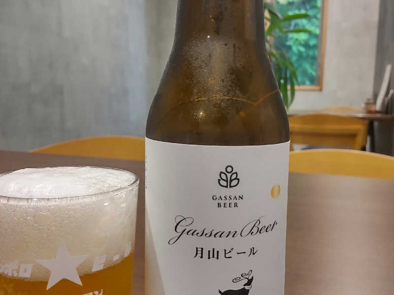 月山地ビール