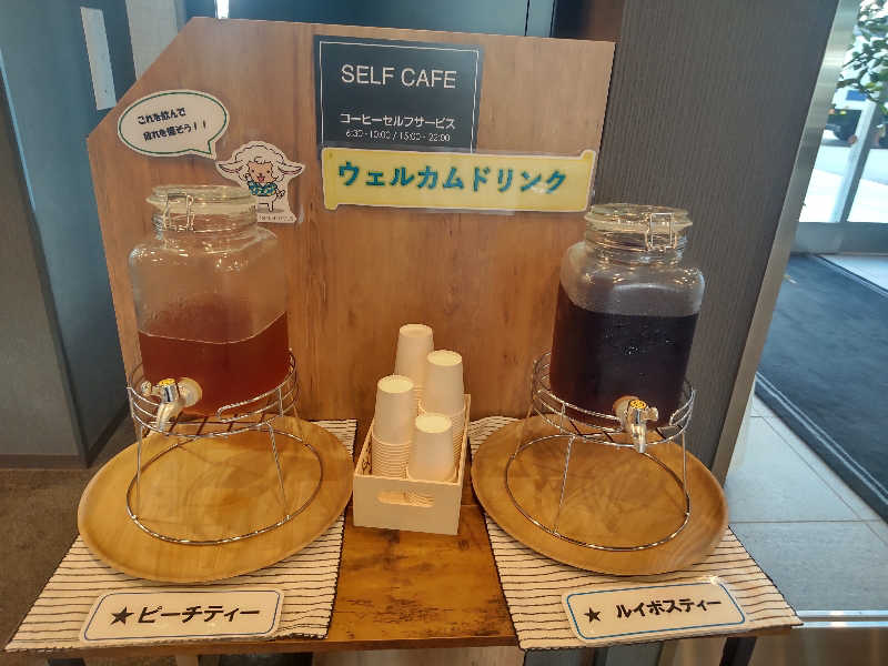 メリッサ🌿さんのホテルルートインGrand福島駅前東口のサ活写真