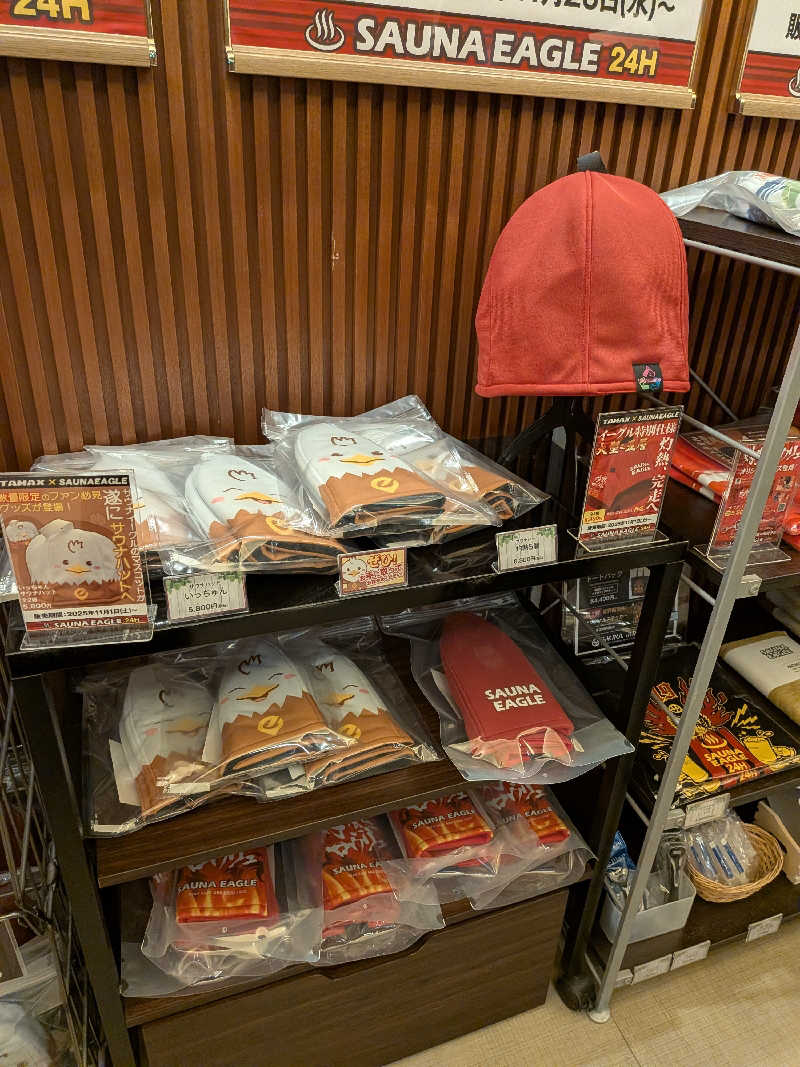 ふらふら♨🍺TAMAXさんのサウナイーグルのサ活写真
