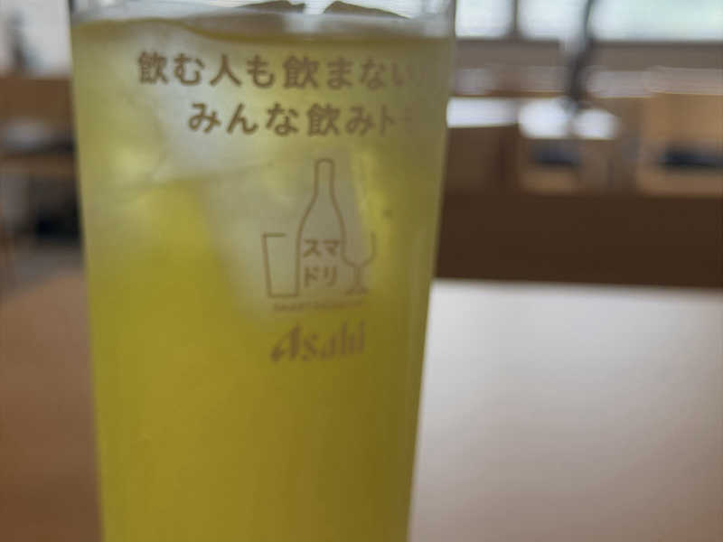 オロポ