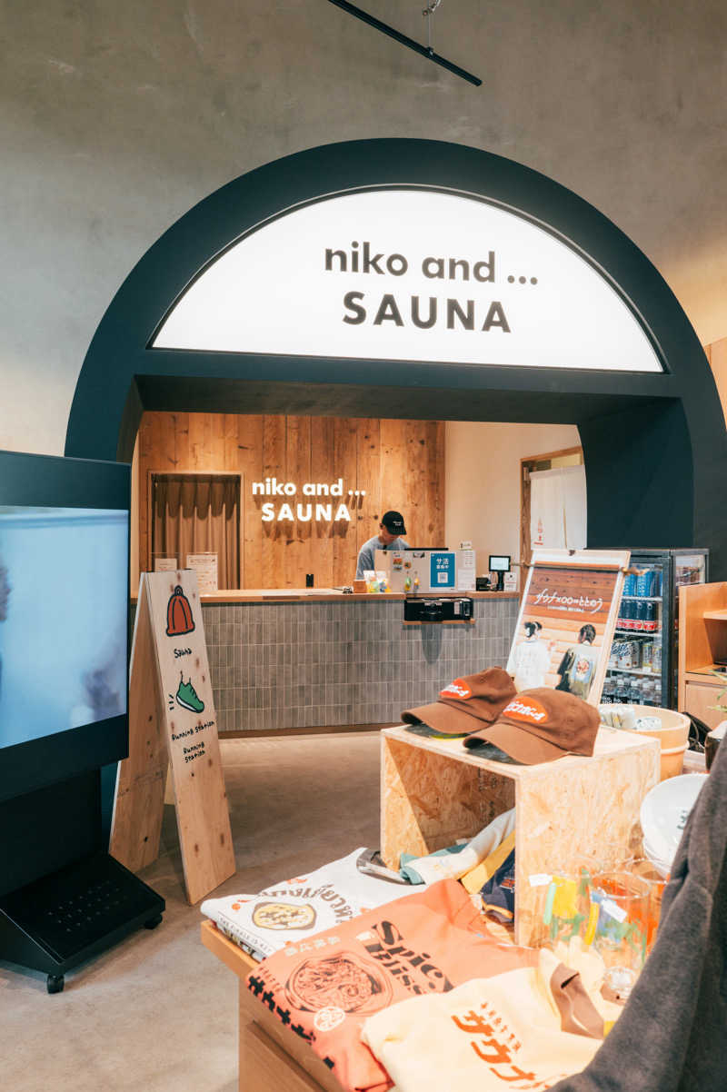 かっちゃんさんのniko and ... BASEのサ活写真