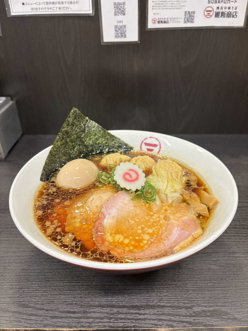 ささんの天然温泉 満天の湯のサ活写真