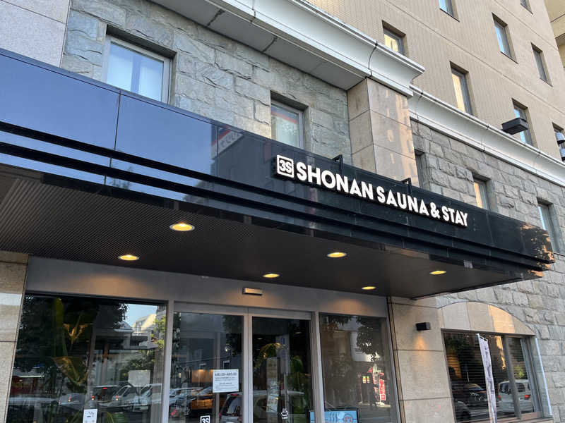 310562さんの3S HOTEL ATSUGIのサ活写真