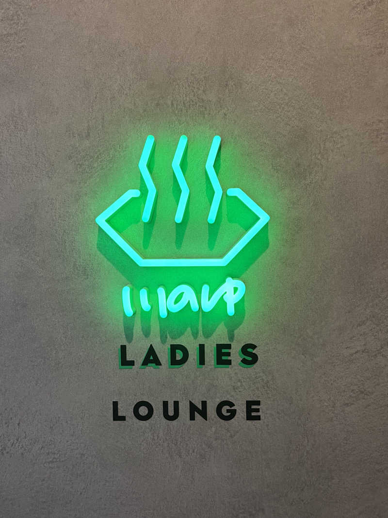 310562さんの3S HOTEL ATSUGIのサ活写真