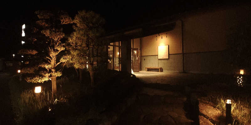 Dice-Kさんの野天風呂 湯の郷のサ活写真