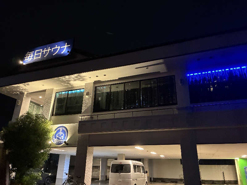 Dice-Kさんの毎日サウナ 越谷店のサ活写真