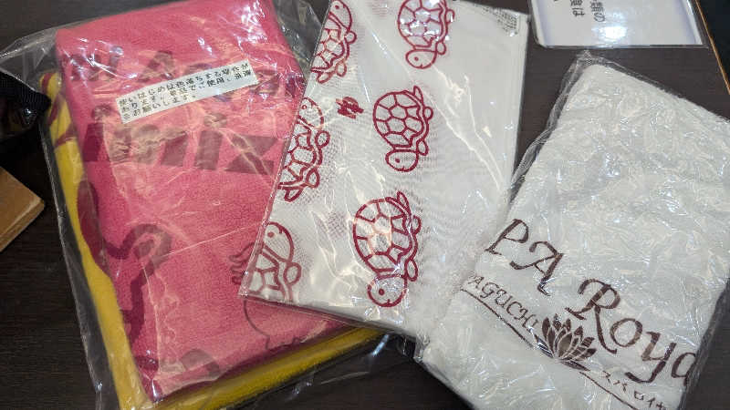 あこちゃさんの鳩の湯のサ活写真