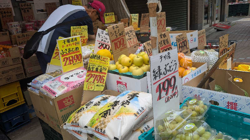 あこちゃさんのやなぎ湯のサ活写真