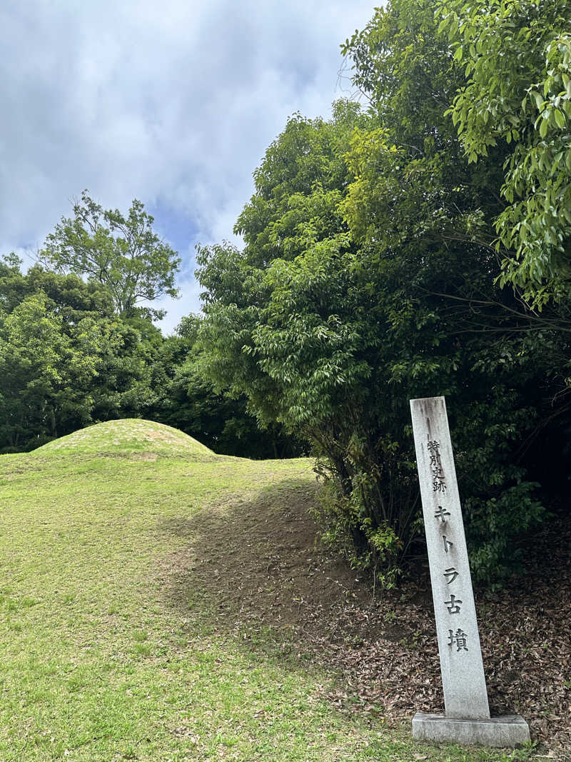 ykcさんのパール温泉のサ活写真