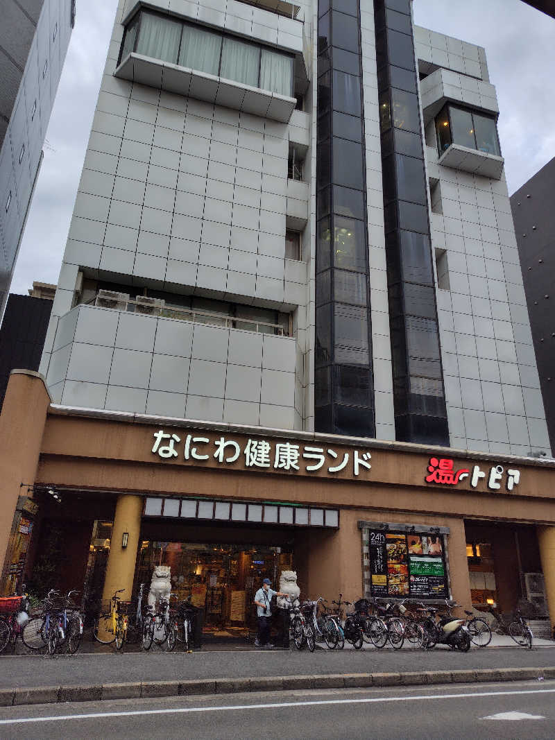 零メンさんのなにわ健康ランド 湯〜トピアのサ活写真