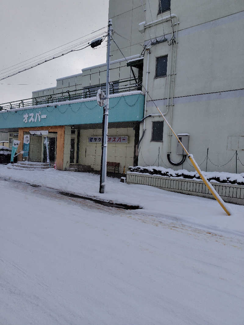零メンさんのSPA&SAUNA オスパーのサ活写真