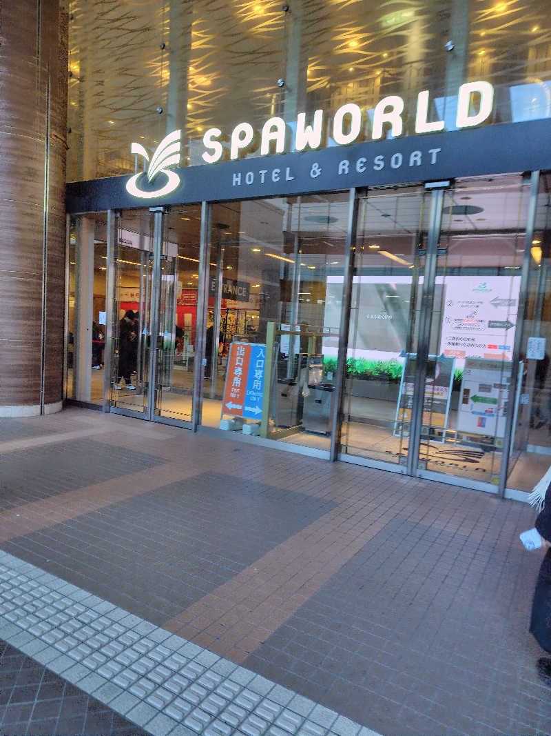零メンさんのSPAWORLD HOTEL&RESORTのサ活写真