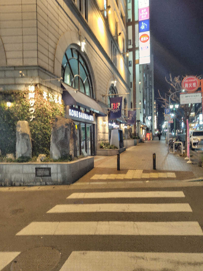 零メンさんの神戸サウナ&スパのサ活写真