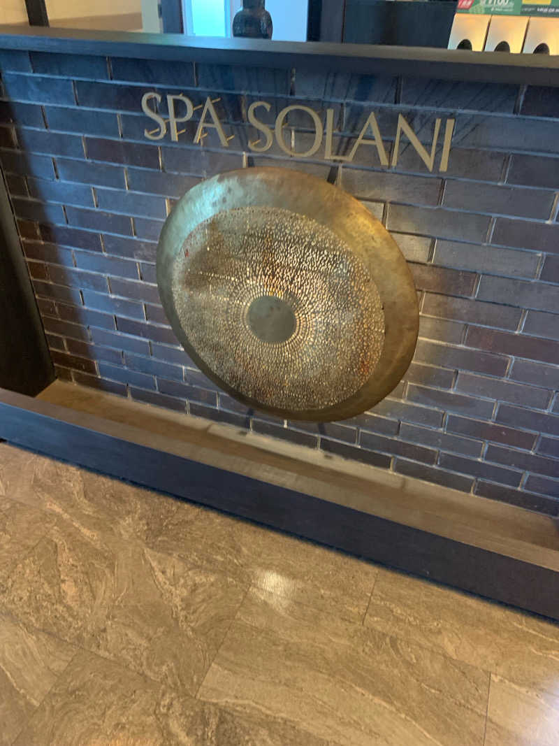 まさきさんのかじまちの湯 SPA SOLANIのサ活写真