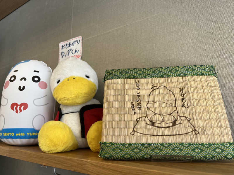 蒸めさんの巣鴨湯のサ活写真