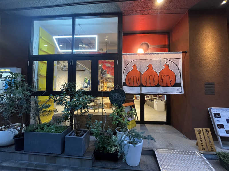 蒸めさんのSaunaLab Kanda (サウナラボ神田)のサ活写真