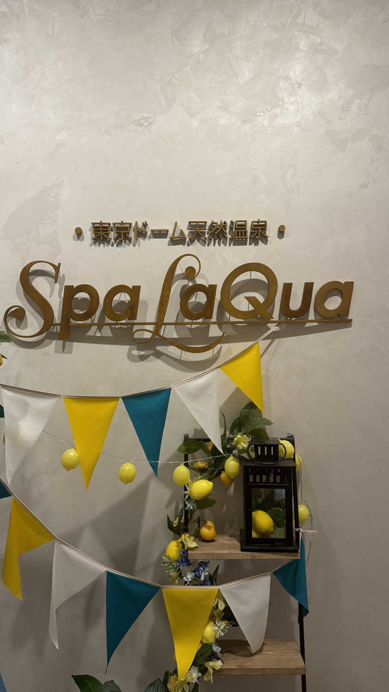 ふなっしーさんの東京ドーム天然温泉 Spa LaQua(スパ ラクーア)のサ活写真