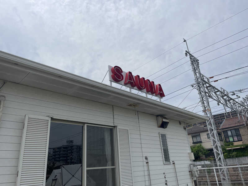 かいとさんのSUMA SEASIDE SAUNAのサ活写真