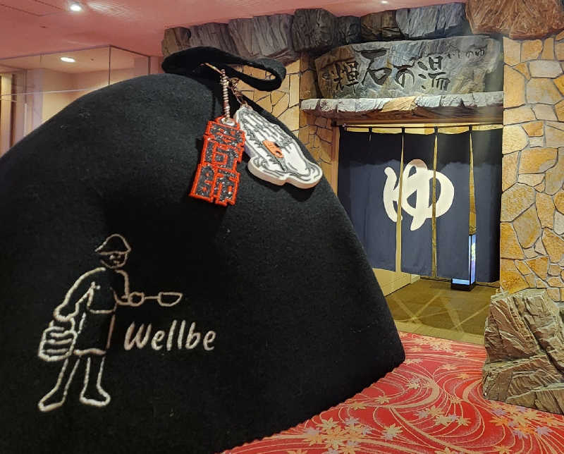 tossyさんの湯〜とぴあ宝のサ活写真