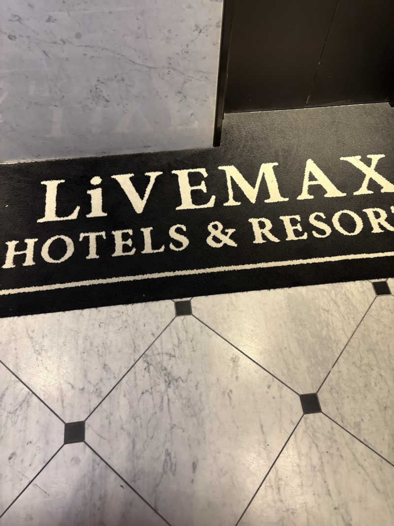 ブンブンさんのホテルリブマックス梅田セントラルのサ活写真