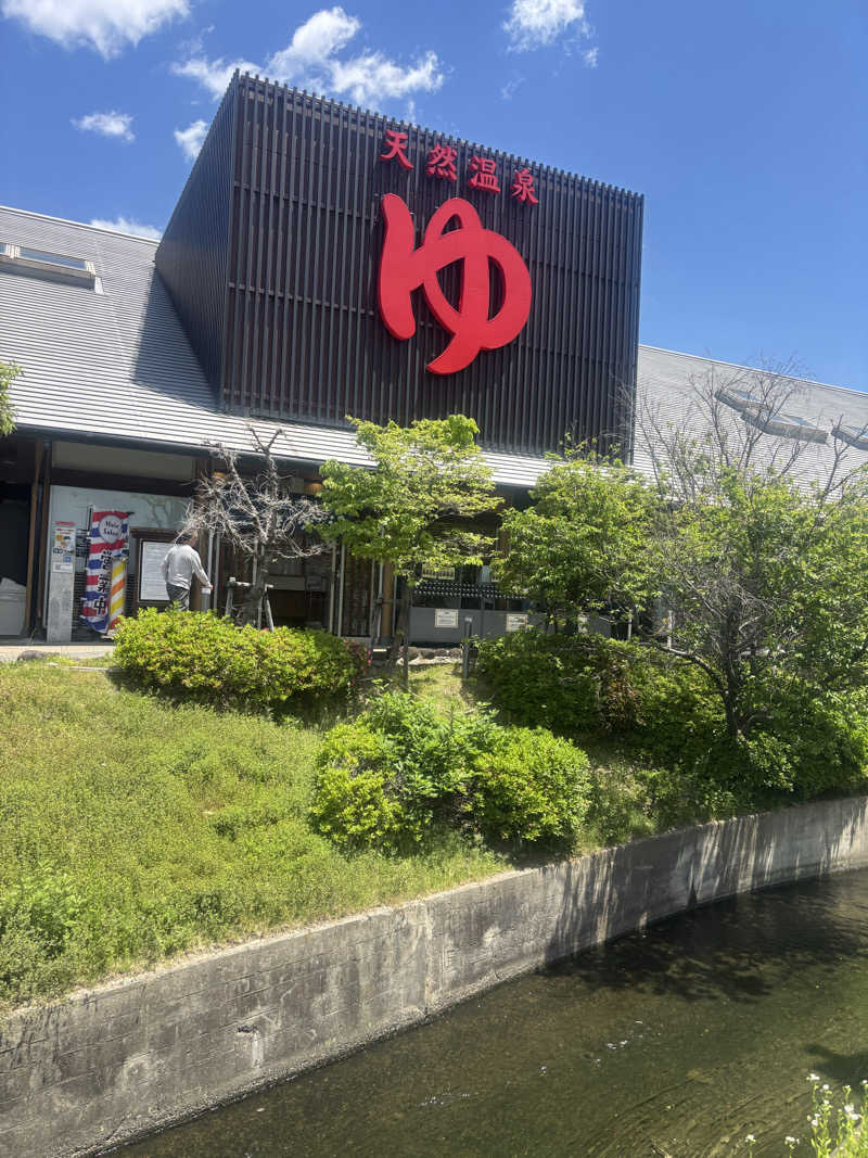ブンブンさんの極楽湯 茨木店のサ活写真
