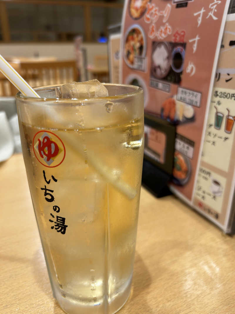 かねこさんのいちの湯 水戸店のサ活写真