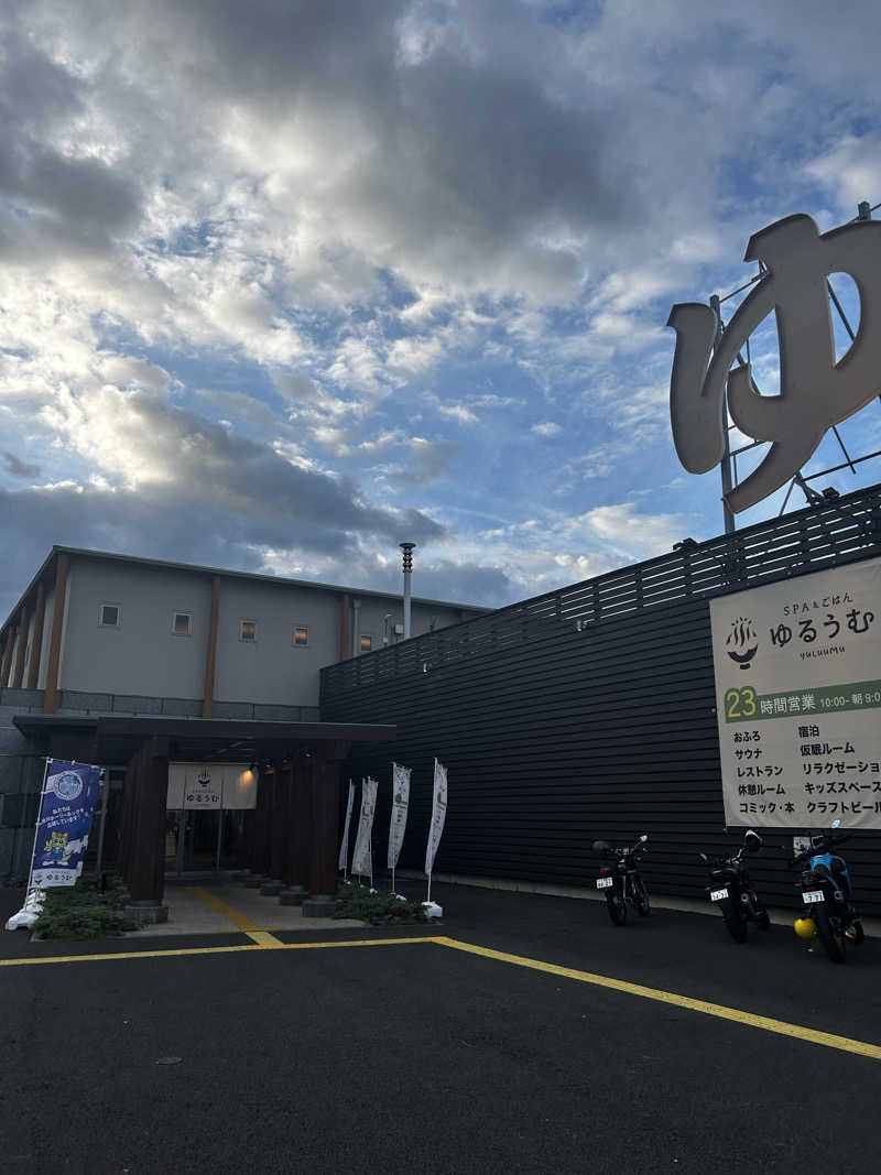 かねこさんのSPA&ごはん ゆるうむ yuluumuのサ活写真