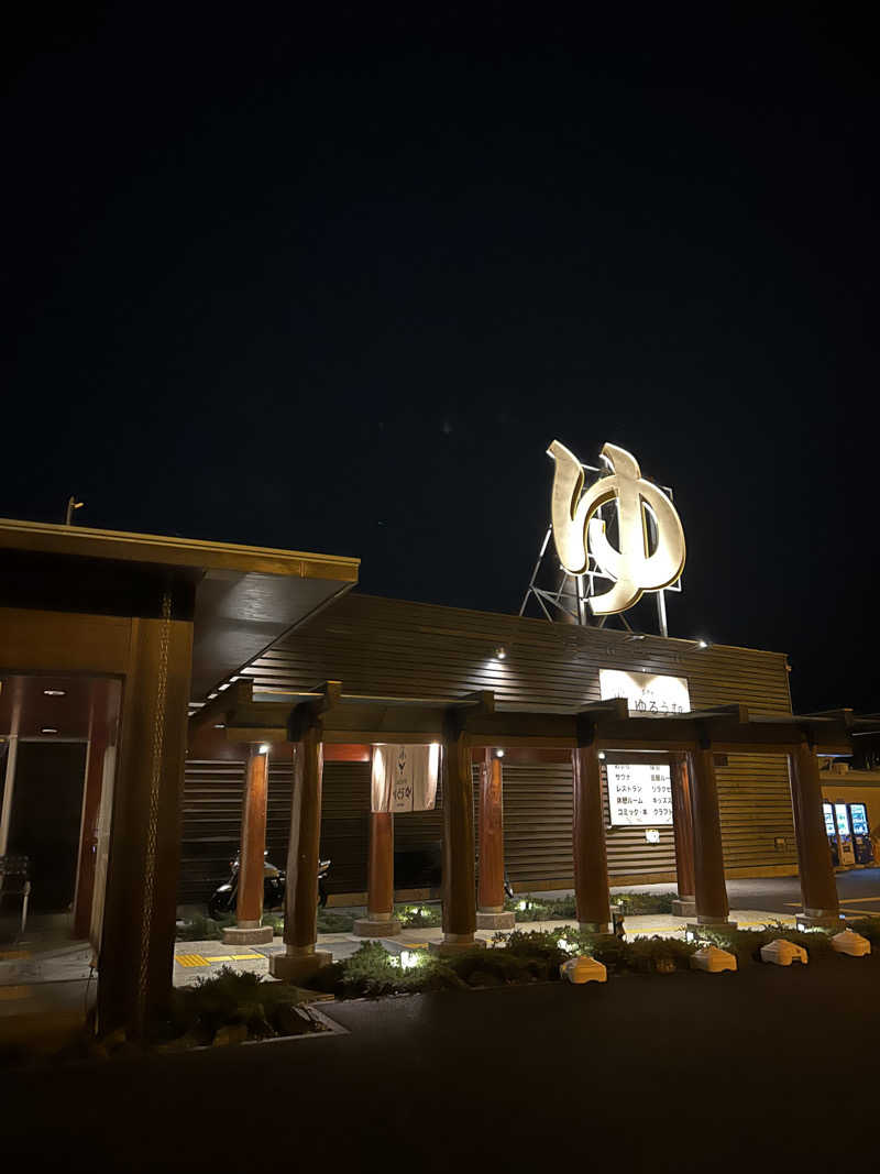 かねこさんのSPA&ごはん ゆるうむ yuluumuのサ活写真