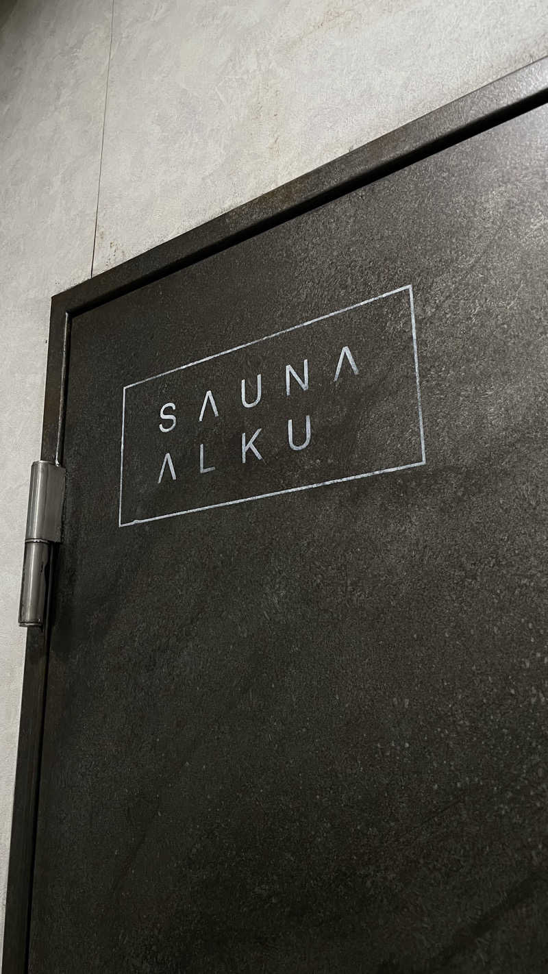 あらいさんのSAUNA ALKUのサ活写真